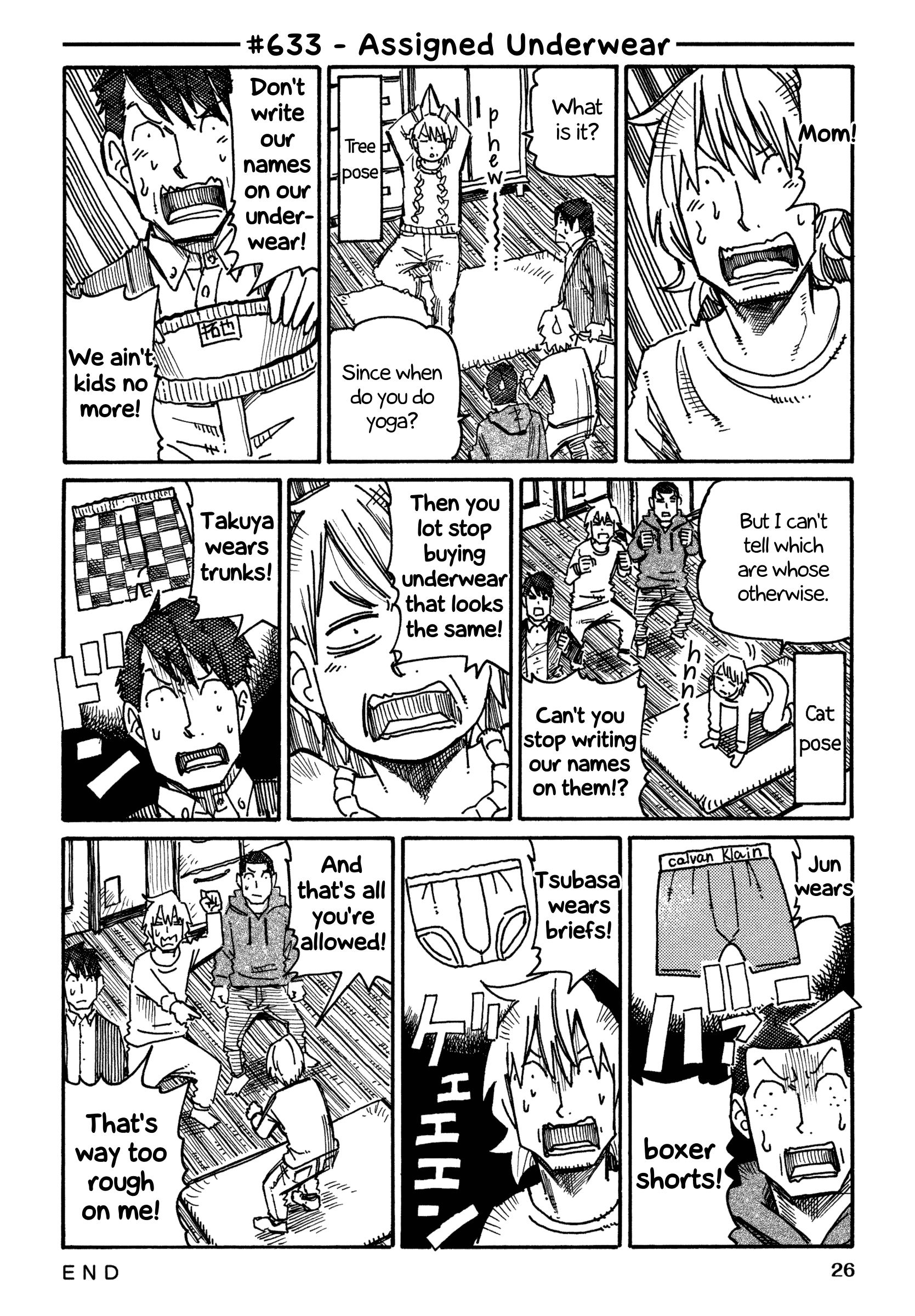 Hatarakanai Futari (The Jobless Siblings) Chapter 633 1